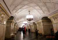 Moscow Subway
