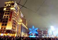 Moscow New Years Eve 2013