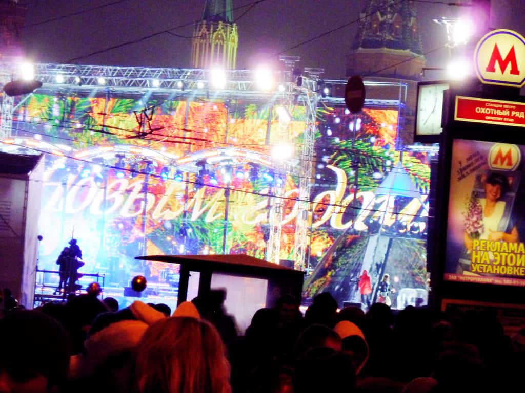 Moscow New Years Eve 2013