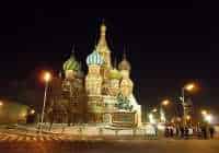 Moscow - Red Square - Saint Basil