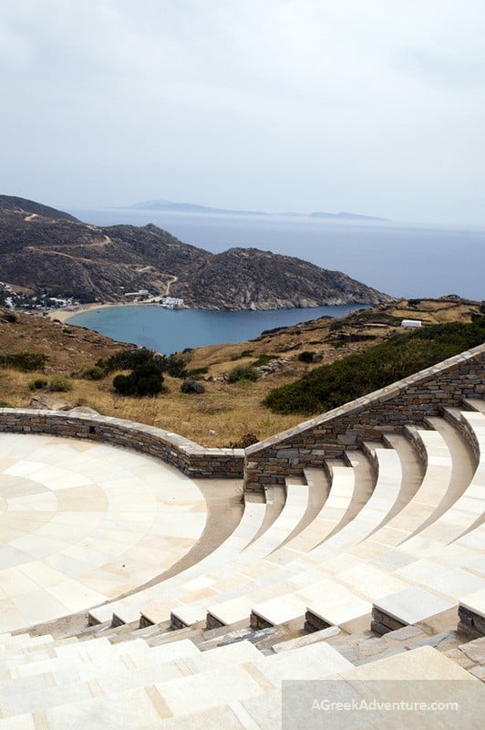 Ios Greece, Odysseas Elytis Theatre