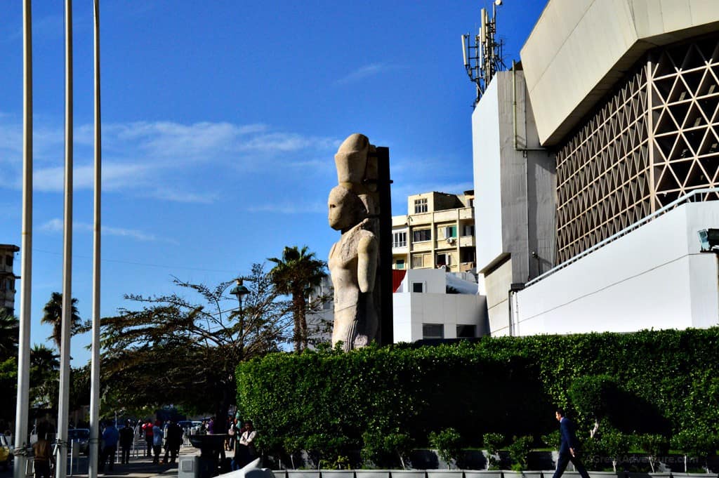 Bibliotheca Alexandrina