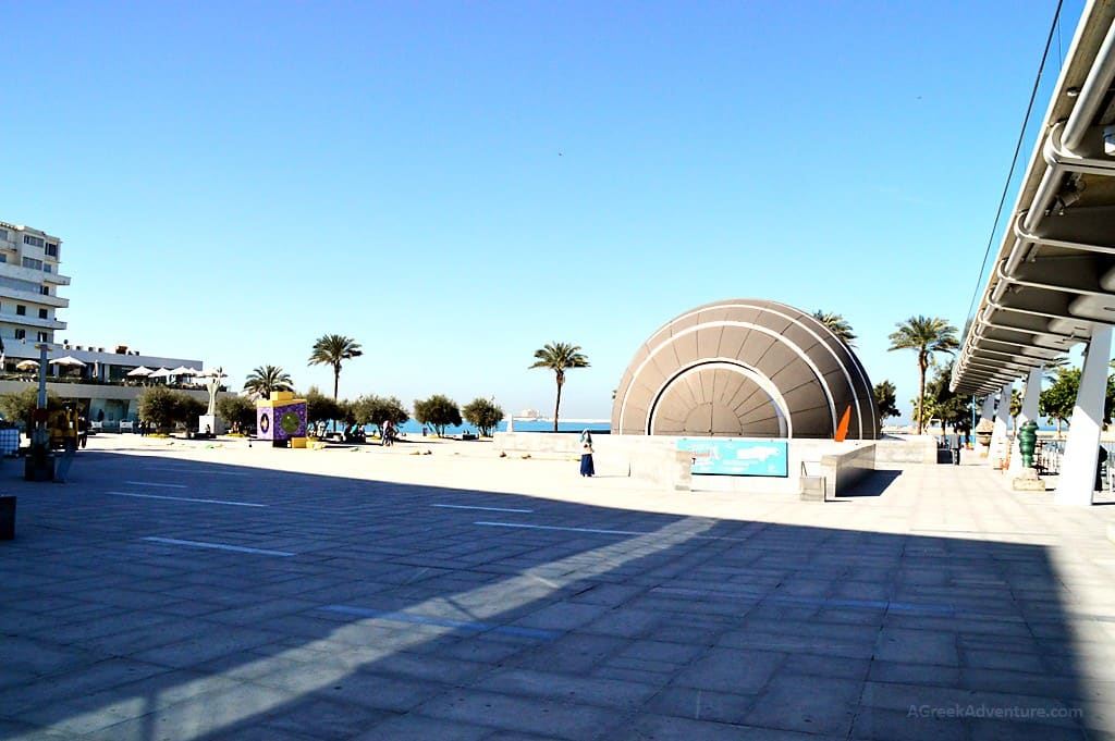 Bibliotheca Alexandrina