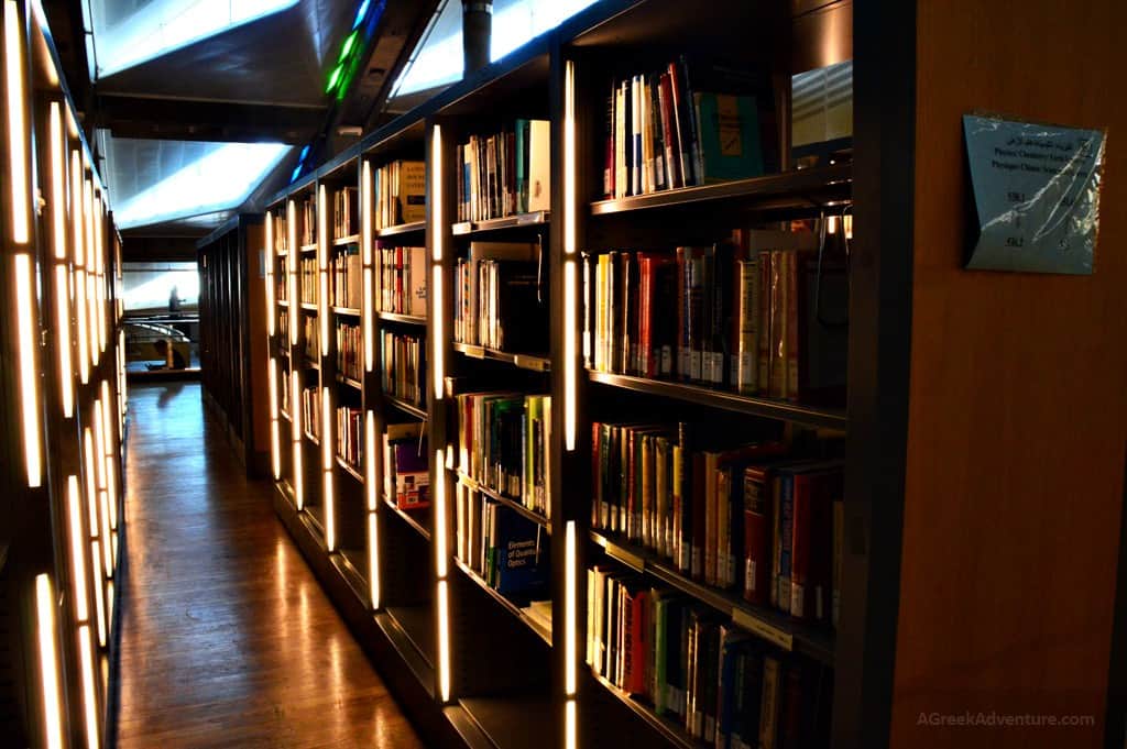 Bibliotheca Alexandrina