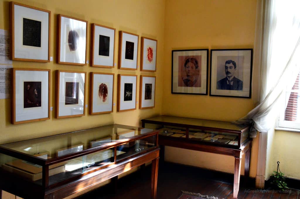 Alexandria Cavafy House