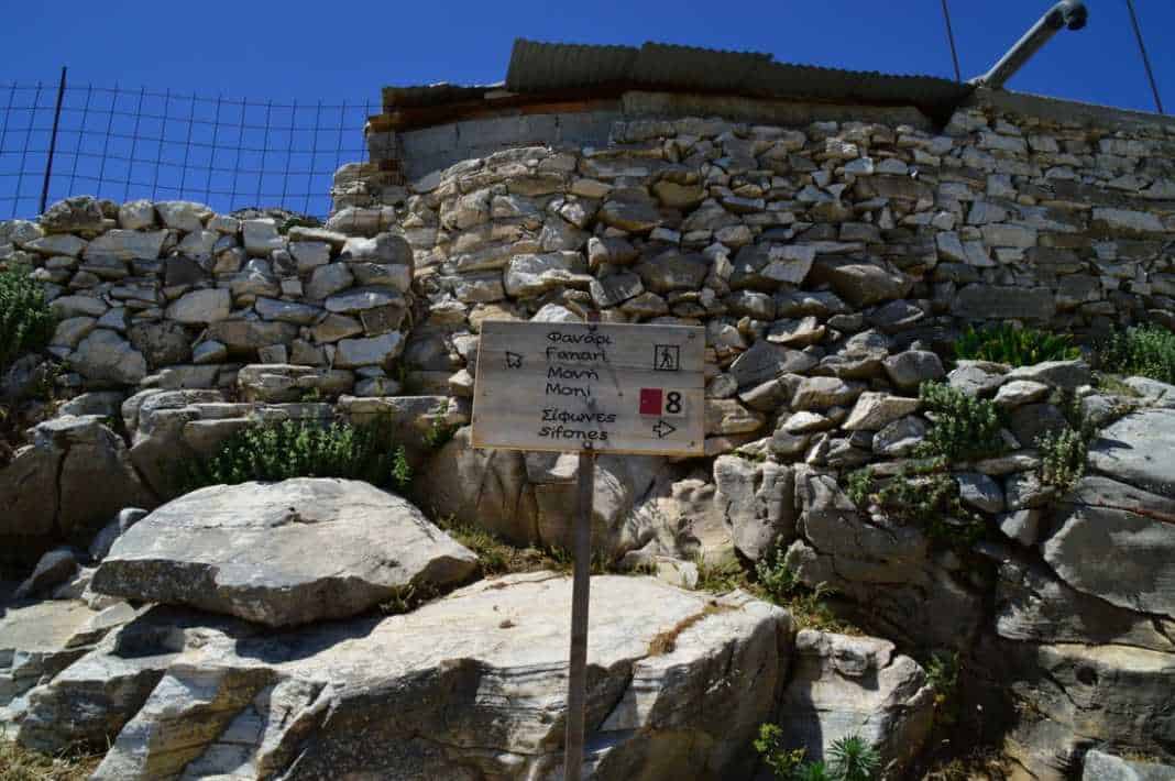 Hiking Naxos Routes: Moni To Apeiranthos via Sifones