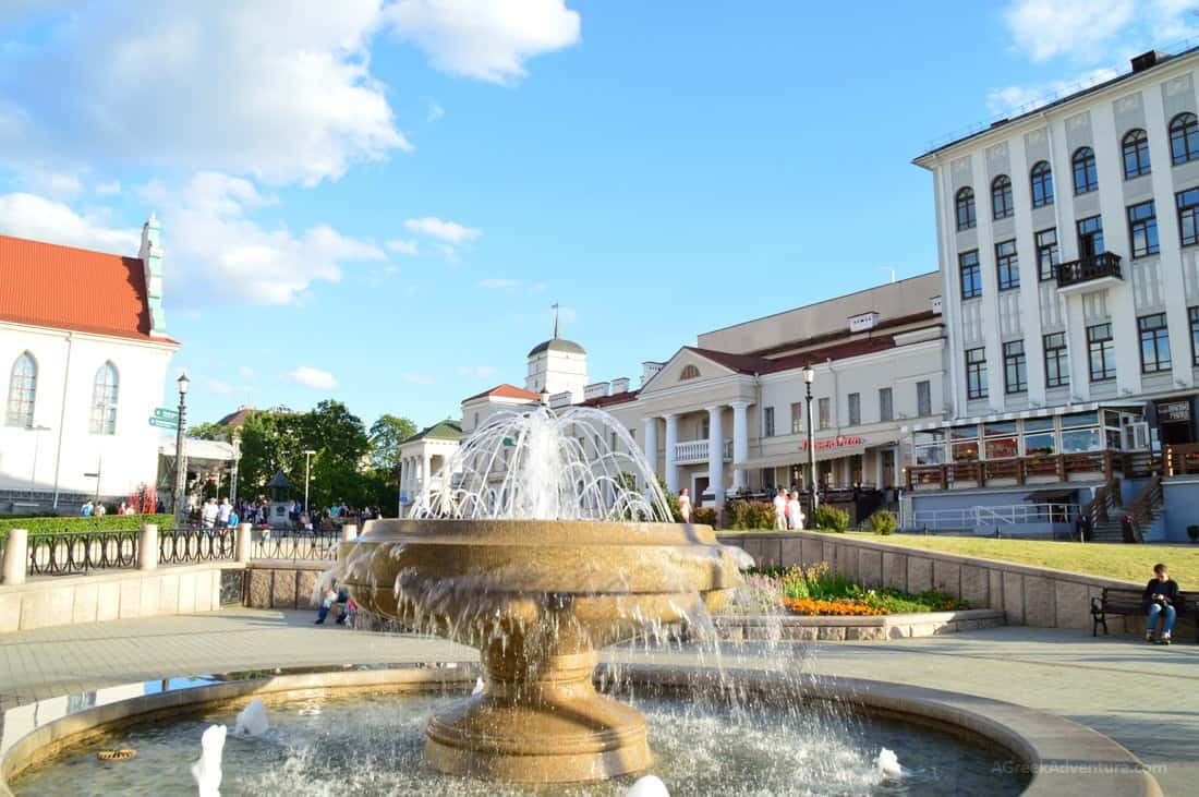 Glorious Summer Walk-Through Minsk, Belarus