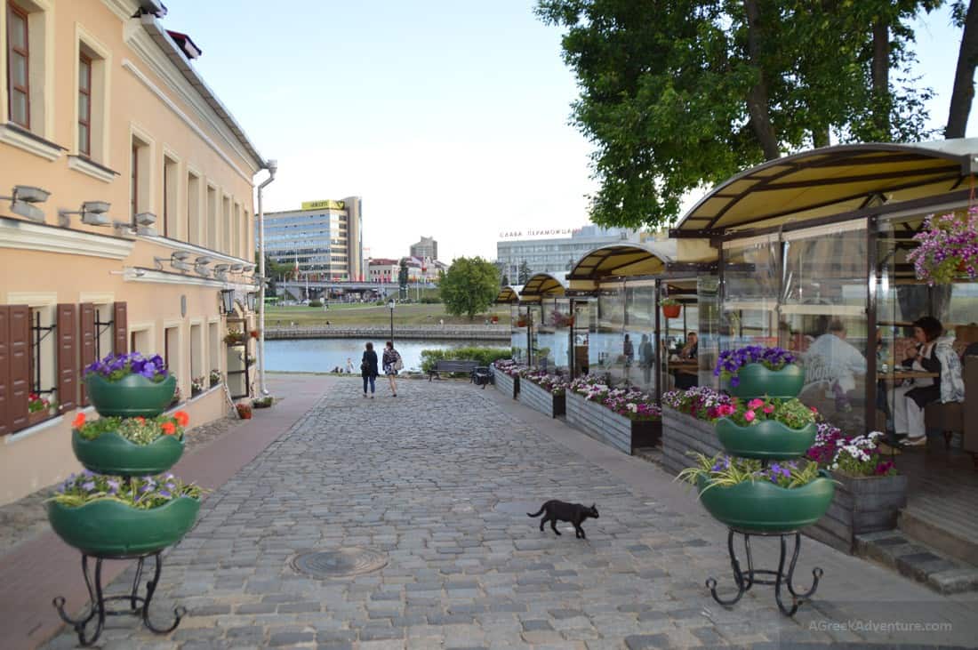 Glorious Summer Walk-Through Minsk, Belarus