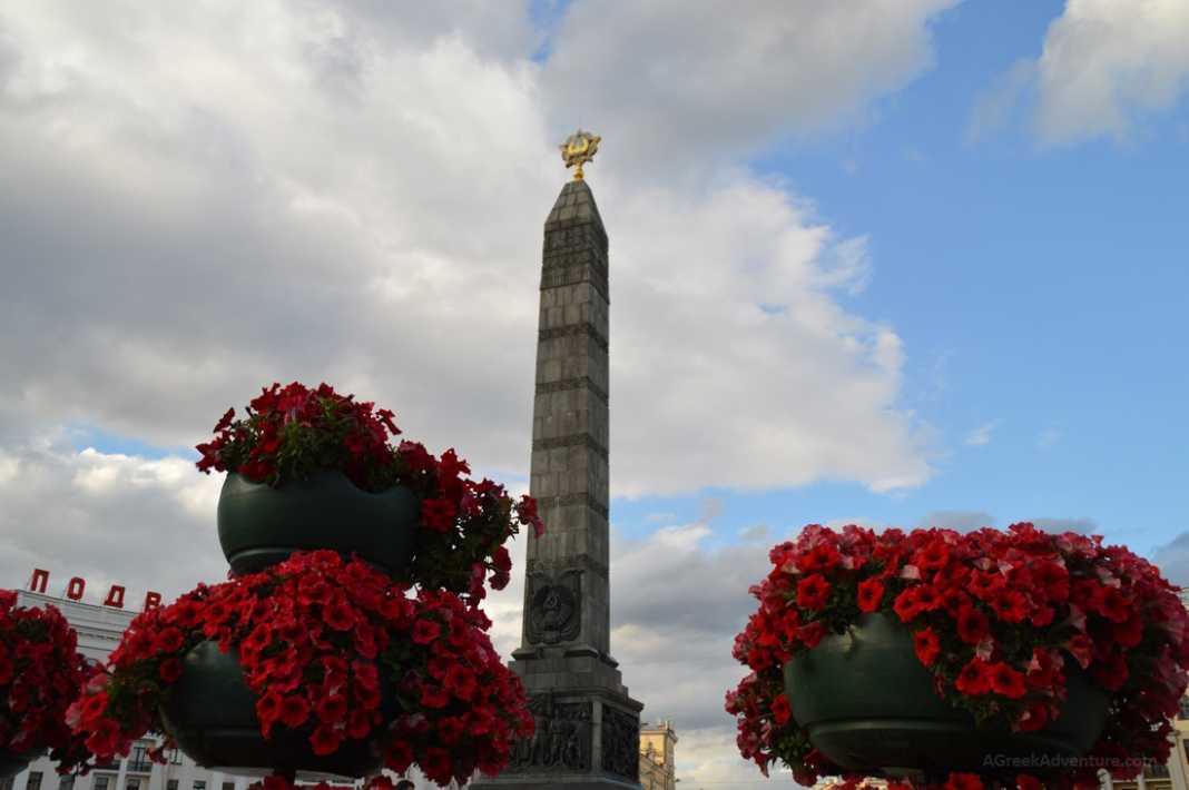 Glorious Summer Walk-Through Minsk, Belarus