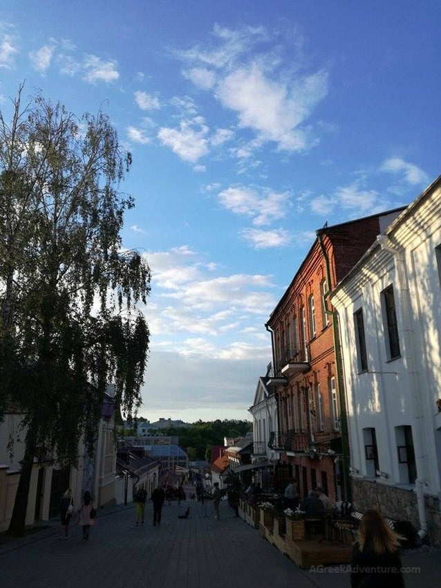 Glorious Summer Walk-Through Minsk, Belarus