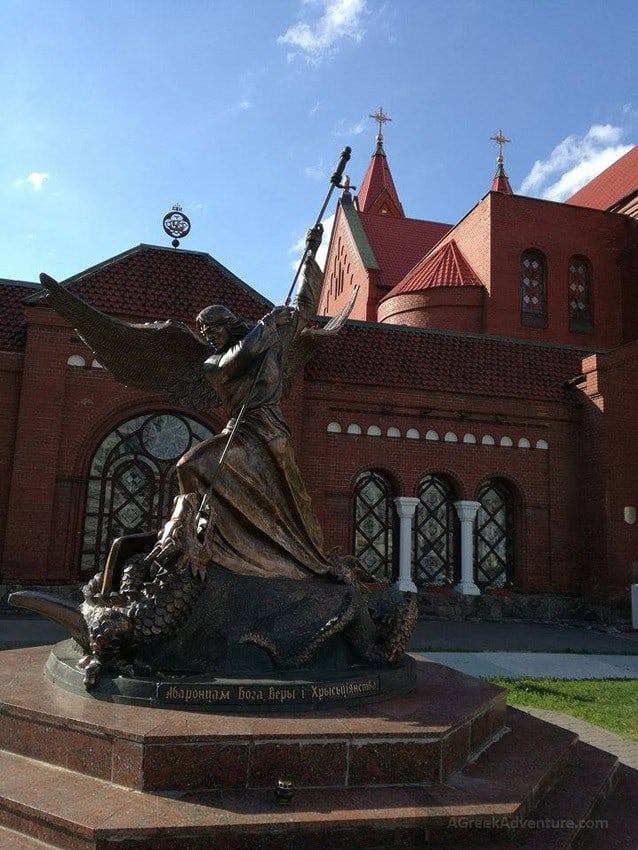 Glorious Summer Walk-Through Minsk, Belarus