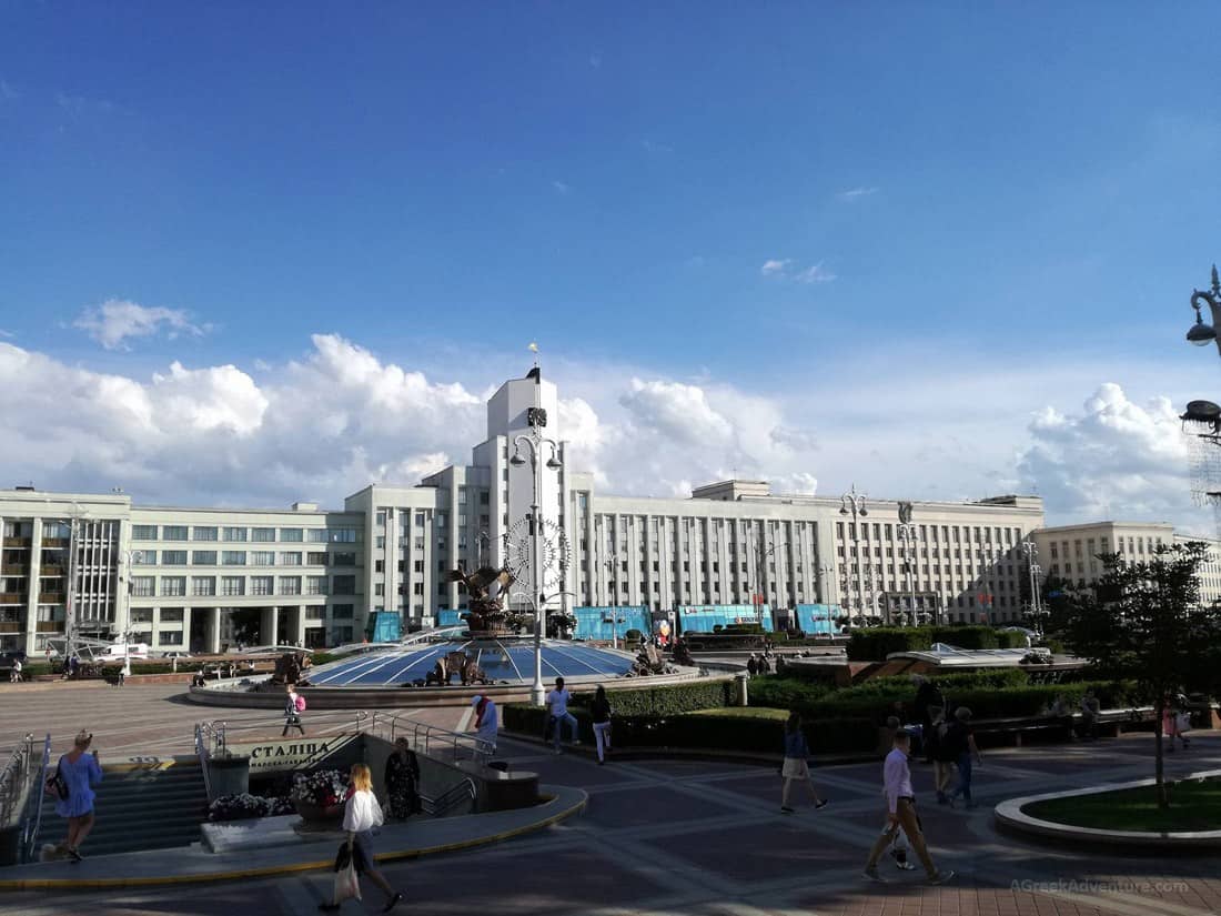 Glorious Summer Walk-Through Minsk, Belarus