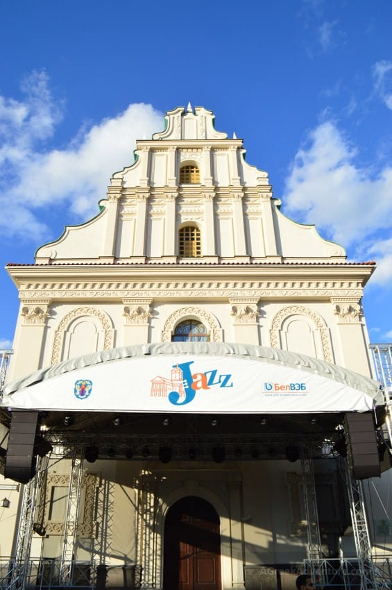 Glorious Summer Walk-Through Minsk, Belarus