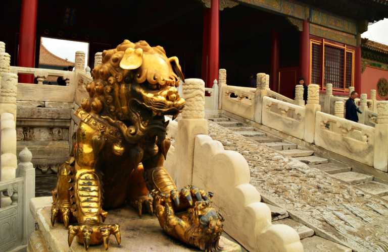9999 Rooms Forbidden City Beijing China