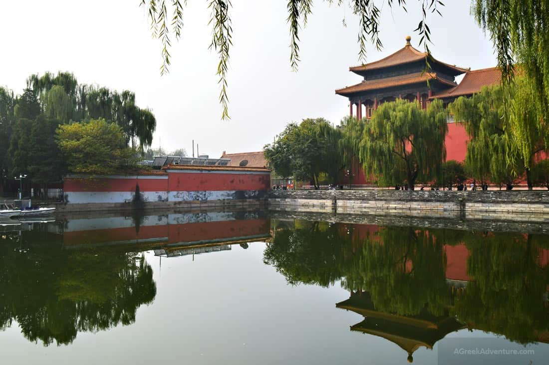 9999 Rooms Forbidden City Beijing China