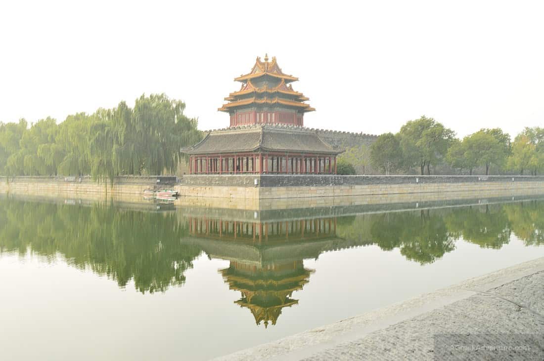 9999 Rooms Forbidden City Beijing China