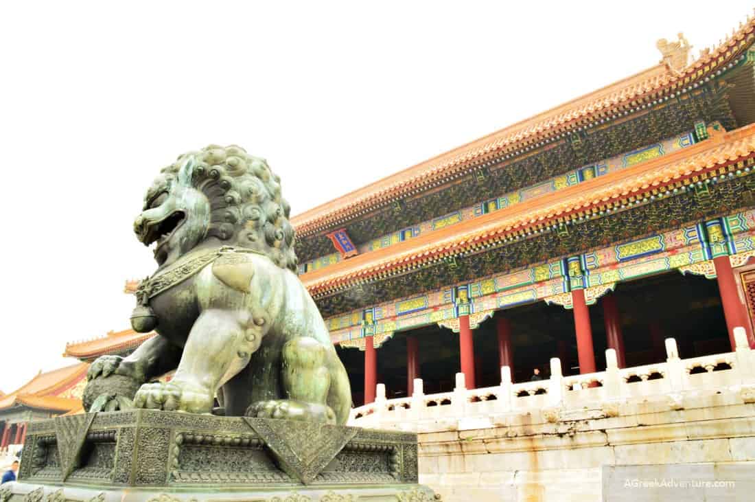 9999 Rooms Forbidden City Beijing China